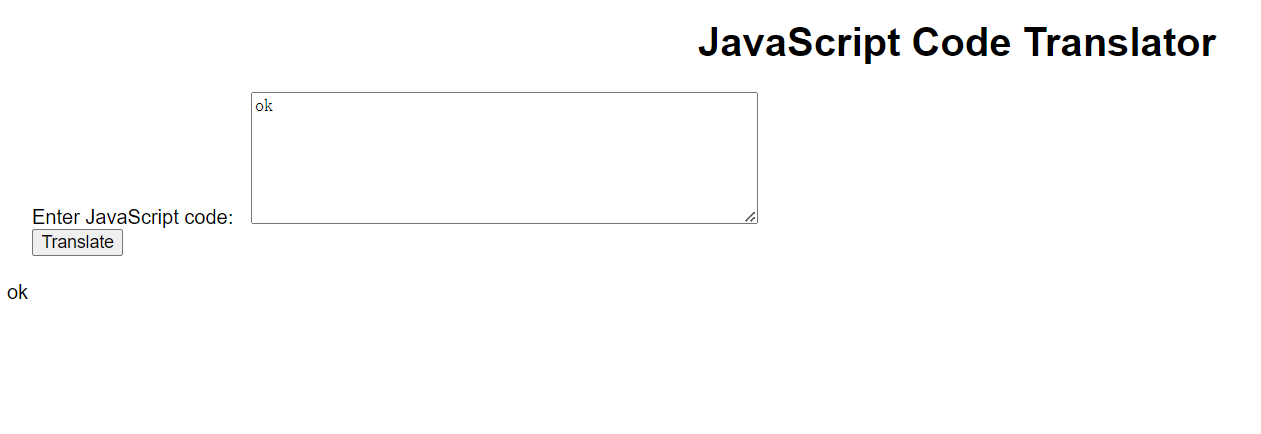 js代码翻译器在线翻译例子